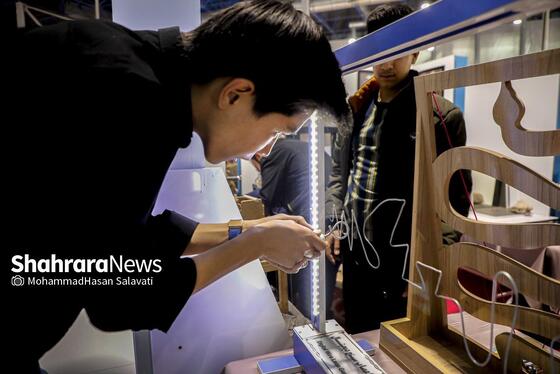 گزارش تصویری | بیست‌وششمین نمایشگاه هفته پژوهش و فناوری خراسان رضوی
