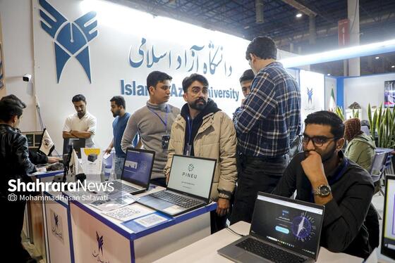 گزارش تصویری | بیست‌وششمین نمایشگاه هفته پژوهش و فناوری خراسان رضوی