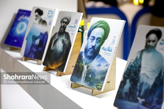 گزارش تصویری | بیست‌وششمین نمایشگاه هفته پژوهش و فناوری خراسان رضوی