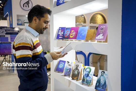 گزارش تصویری | بیست‌وششمین نمایشگاه هفته پژوهش و فناوری خراسان رضوی