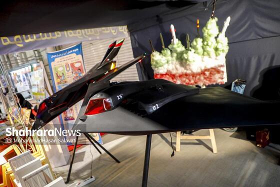 گزارش تصویری | بیست‌وششمین نمایشگاه هفته پژوهش و فناوری خراسان رضوی