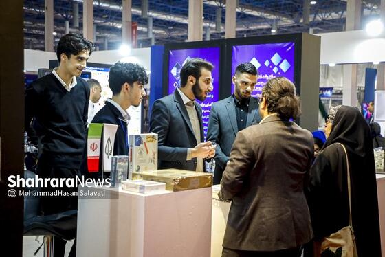 گزارش تصویری | بیست‌وششمین نمایشگاه هفته پژوهش و فناوری خراسان رضوی