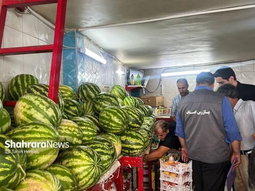 بازار سرشور دهه اخ صفر