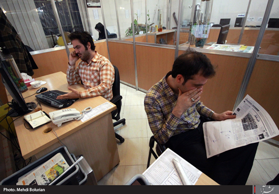 يك روز در شهرآرا