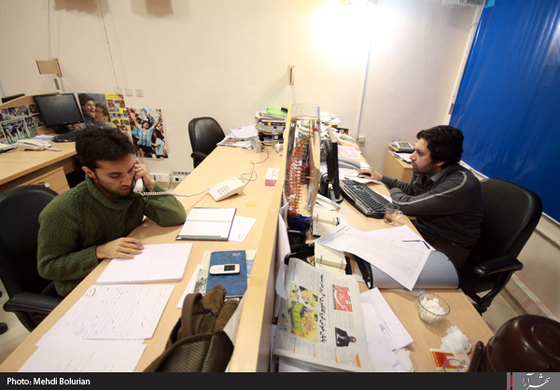 يك روز در شهرآرا