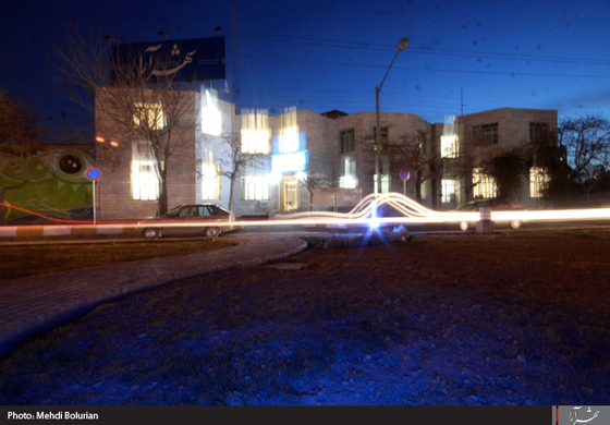 يك روز در شهرآرا