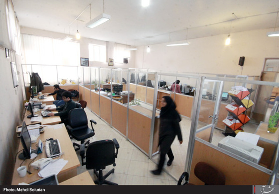 يك روز در شهرآرا