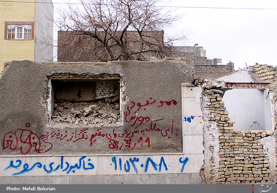 بافت فرسوده اطراف حرم امام رضا(ع)