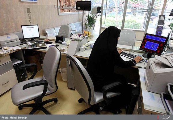  نخستین شعبه بانک ملی بانوان کشور