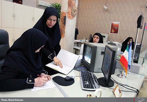  نخستین شعبه بانک ملی بانوان کشور