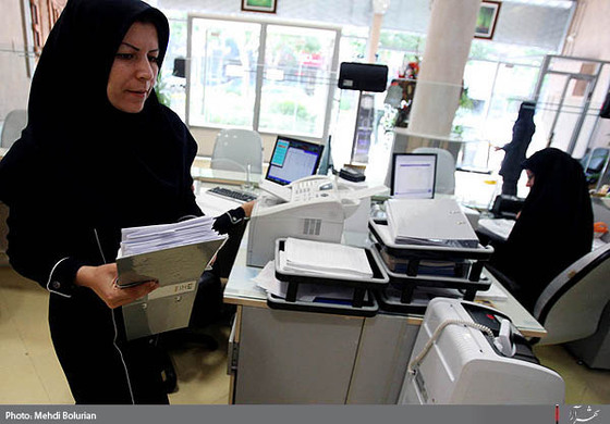  نخستین شعبه بانک ملی بانوان کشور