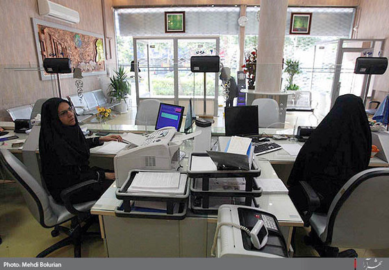  نخستین شعبه بانک ملی بانوان کشور