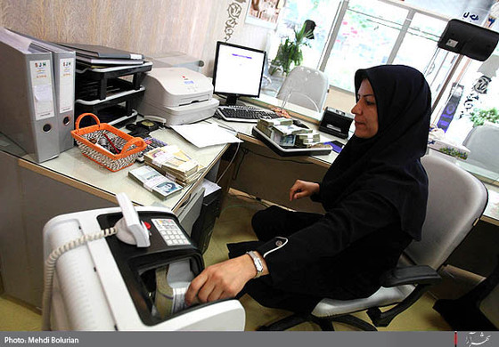  نخستین شعبه بانک ملی بانوان کشور