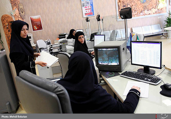  نخستین شعبه بانک ملی بانوان کشور