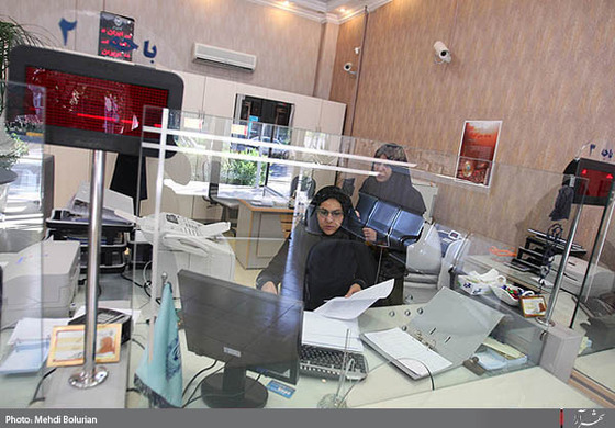  نخستین شعبه بانک ملی بانوان کشور