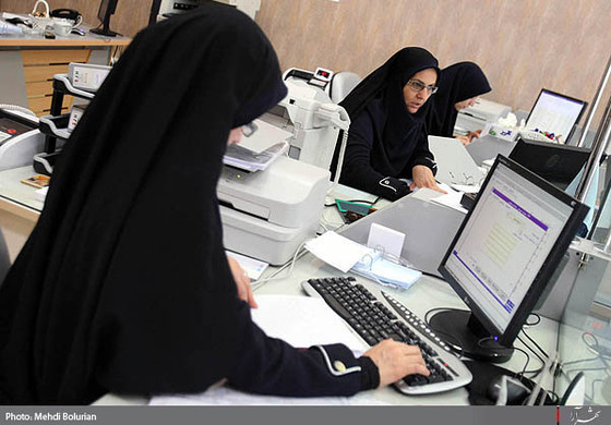  نخستین شعبه بانک ملی بانوان کشور