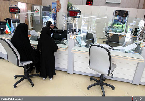  نخستین شعبه بانک ملی بانوان کشور