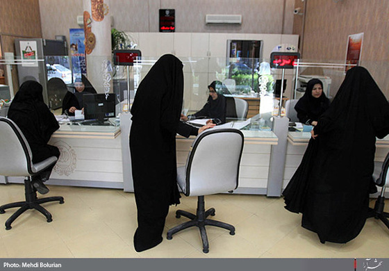  نخستین شعبه بانک ملی بانوان کشور