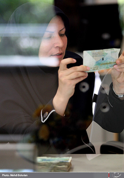  نخستین شعبه بانک ملی بانوان کشور