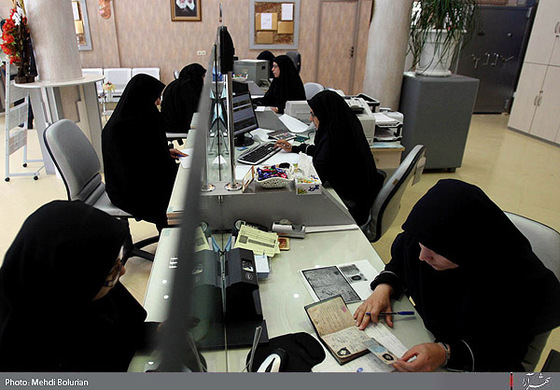  نخستین شعبه بانک ملی بانوان کشور