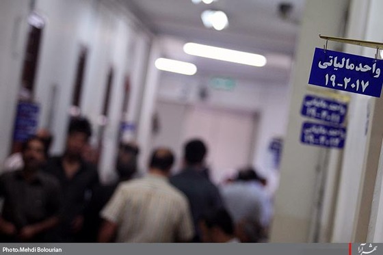 تكاپو اصناف در آخرين روزهاي تحويل اظهارنامه مالياتي