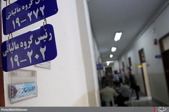 تكاپو اصناف در آخرين روزهاي تحويل اظهارنامه مالياتي