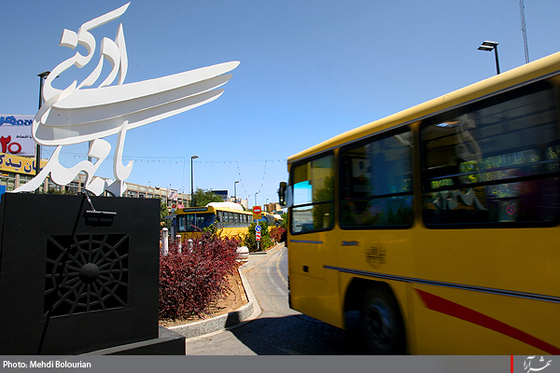 شــــهر در انتظار منجــــي