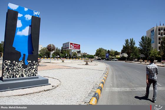 شــــهر در انتظار منجــــي