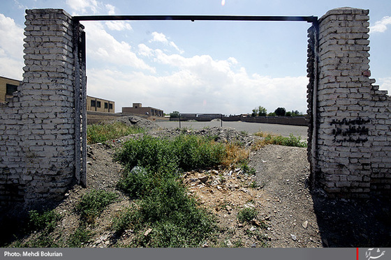 منطقه طوس مشهد 