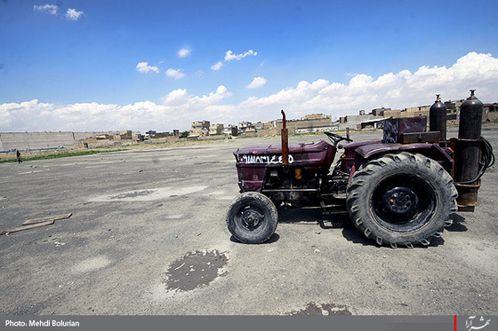 منطقه طوس مشهد 