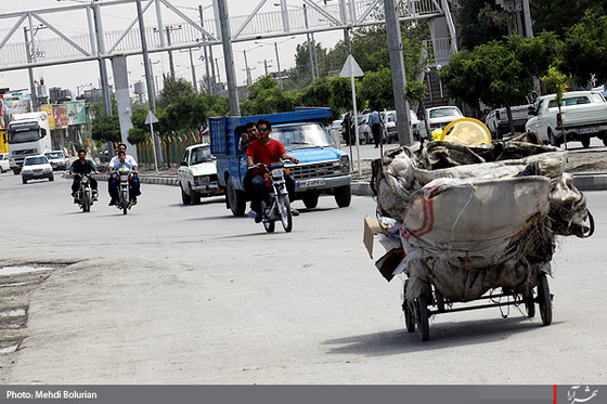 منطقه طوس مشهد 