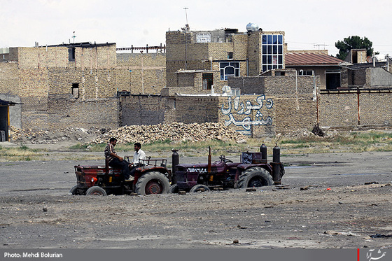 منطقه طوس مشهد 