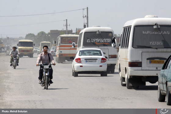 منطقه طوس مشهد 