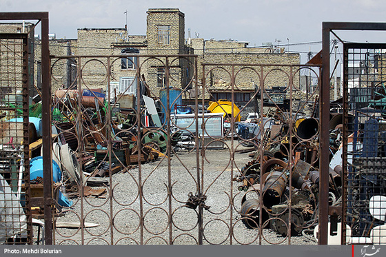 منطقه طوس مشهد 