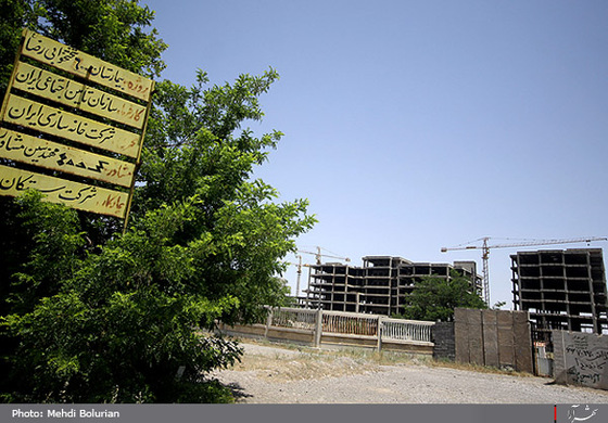 بيمارستان  31 ساله در جاده مشهد - قوچان