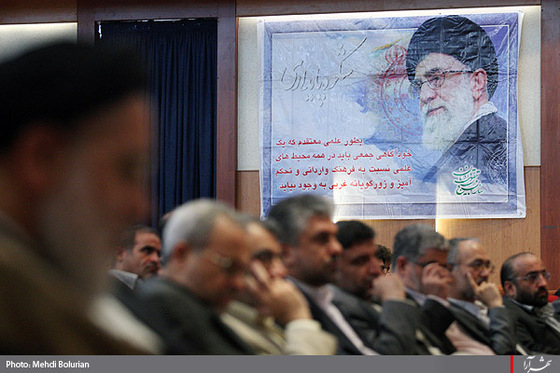 همايش حقوقدانان بسيجي سراسر كشور