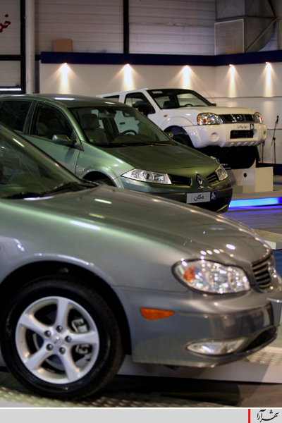 دهمين نمايشگاه بين المللي خودرو و صنايع وابسته