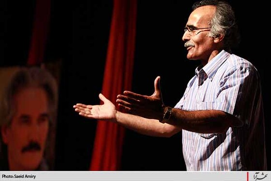 مراسم تجليل از استاد رضا صابري پیشکسوت تئاتر