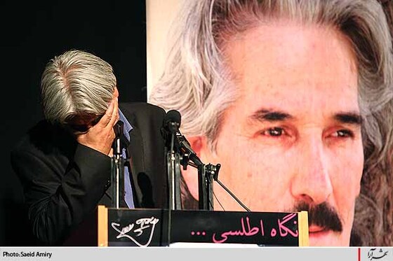 مراسم تجليل از استاد رضا صابري پیشکسوت تئاتر