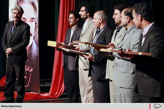 مراسم تجليل از استاد رضا صابري پیشکسوت تئاتر