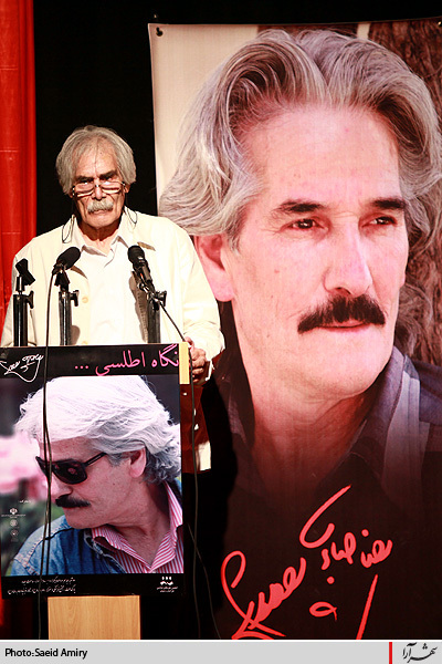 مراسم تجليل از استاد رضا صابري پیشکسوت تئاتر