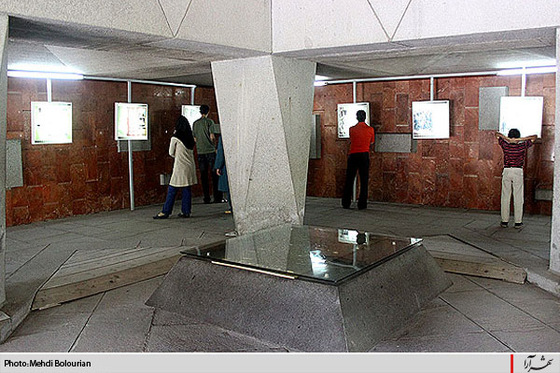 مجموعه باغ موزه نادری در مشهد