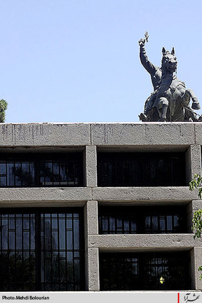 مجموعه باغ موزه نادری در مشهد