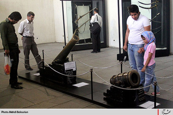 مجموعه باغ موزه نادری در مشهد