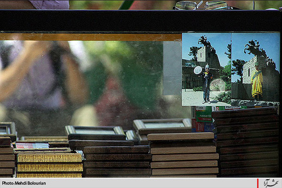 مجموعه باغ موزه نادری در مشهد