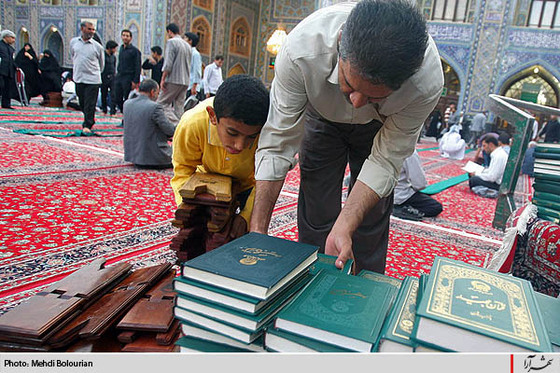 جزء خواني قرآن كريم در حرم امام رضا(ع)- 2