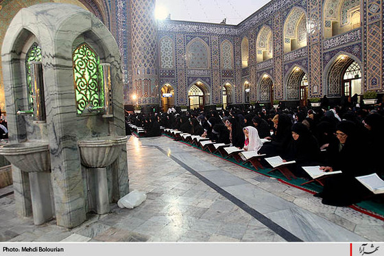 جزء خواني قرآن كريم در حرم امام رضا(ع)- 1