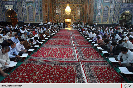 جزء خواني قرآن كريم در حرم امام رضا(ع)- 1