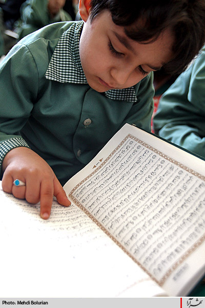 محفل انس با قرآن كودكان در حرم رضوي
