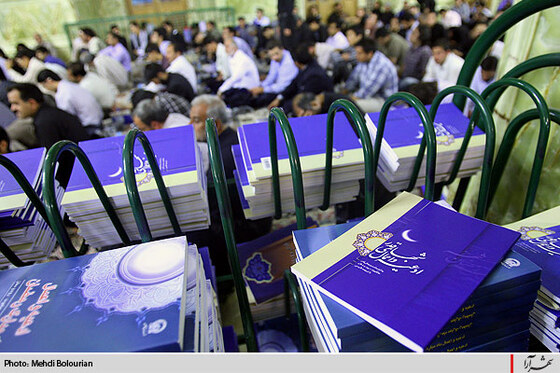 ليله القدر در حرم رضوي -1